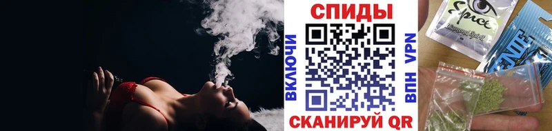 blacksprut как войти  Железногорск  Бутират бутандиол  купить наркотик 