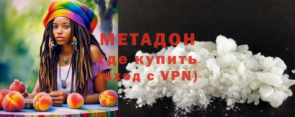 спиды Вяземский
