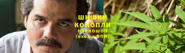 кокаин Вязники