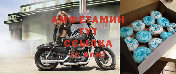 кокаин Вязники