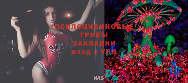 кокаин Вязники