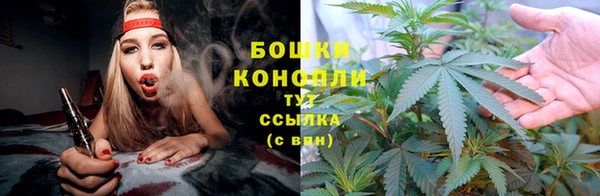 кокаин Вязники