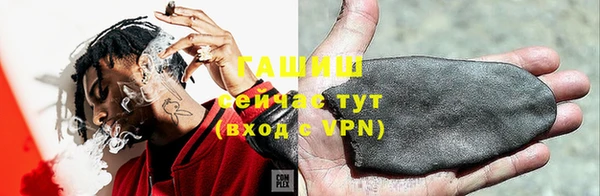 кокаин Вязники
