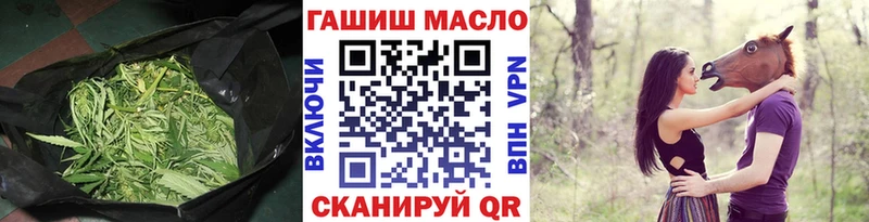 KRAKEN маркетплейс  Железногорск  ТГК THC oil 